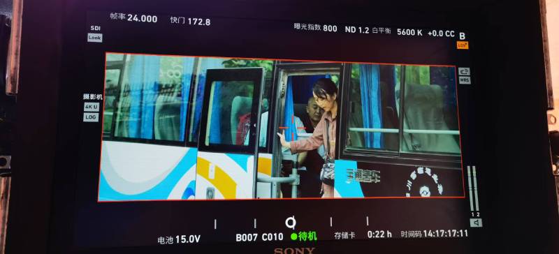 娄烦县广告片制作：文旅项目专属，用故事化镜头讲好城市与景区魅力！